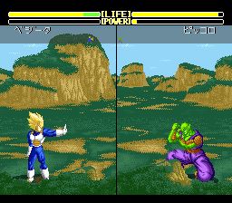 龙珠Z：超武斗传2SFC游戏截图第23张