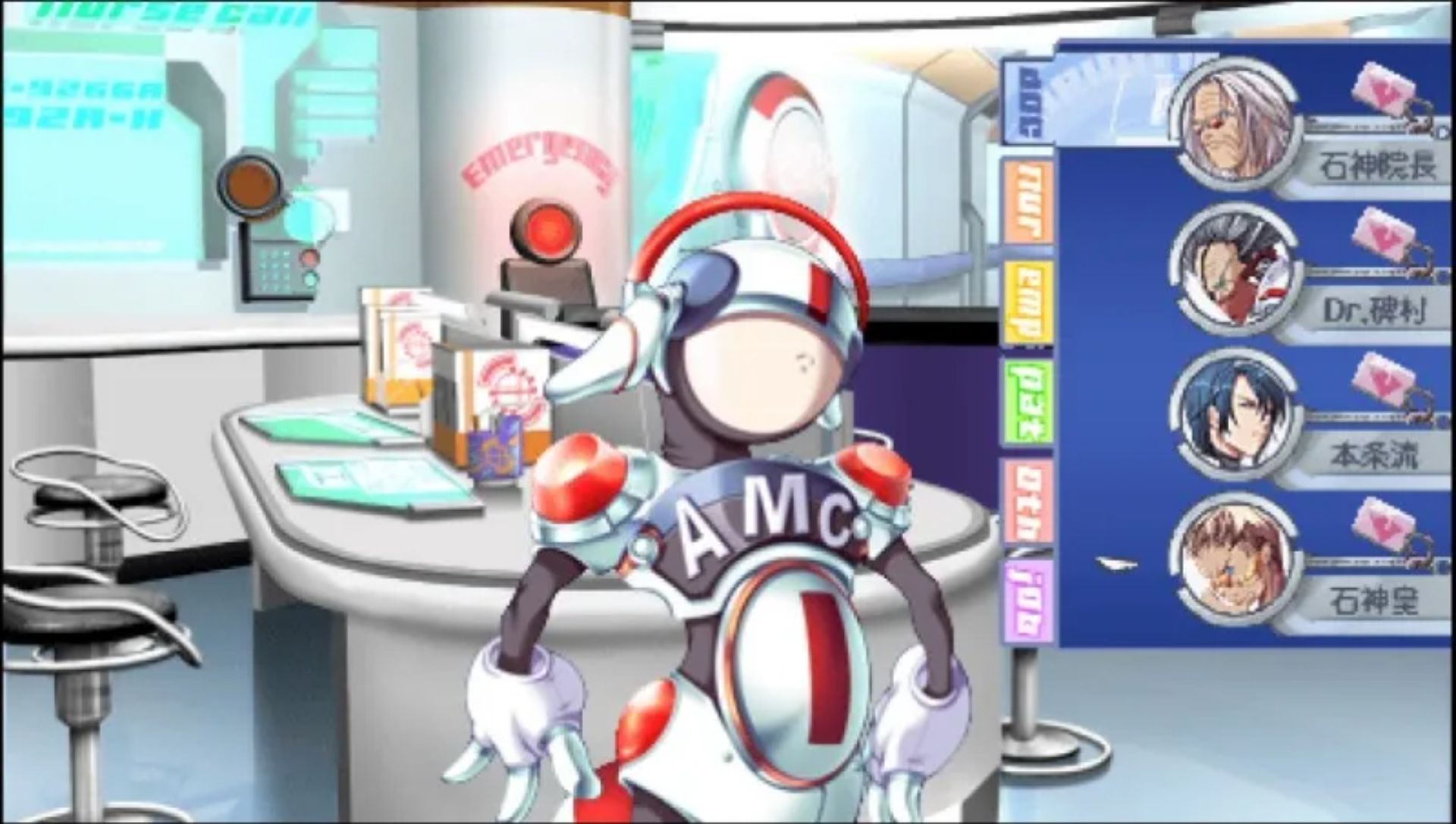 91号医师：携带版PSP游戏截图第12张