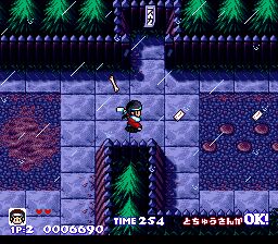 奇奇怪界1：谜之黑斗篷SFC游戏截图第13张