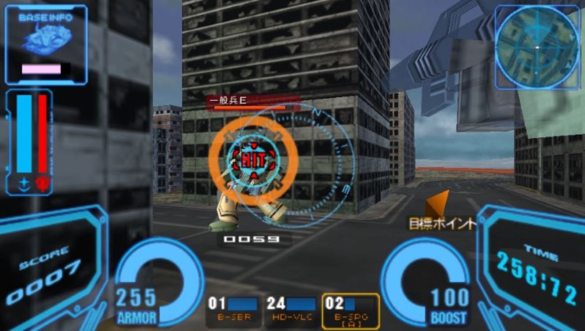 机动战士高达：战场之绊（携带版）PSP游戏截图第14张