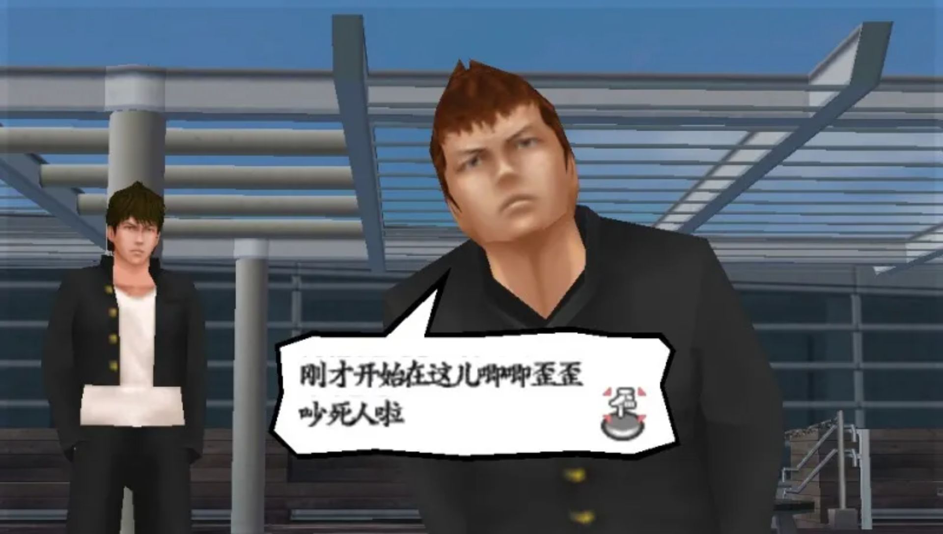 喧哗番长：兄弟（东京大混战）PSP游戏截图第3张