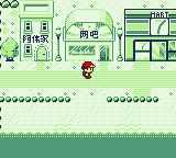 杰哥不要啊GB游戏截图第4张