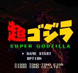 超哥斯拉SFC游戏截图第1张