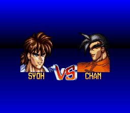 格斗大师：究极之战士SFC游戏截图第14张