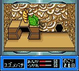 昆虫战士1GBC游戏截图第36张