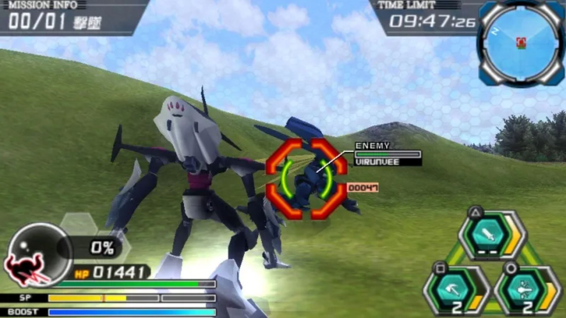 战斗机器人之魂PSP游戏截图第16张