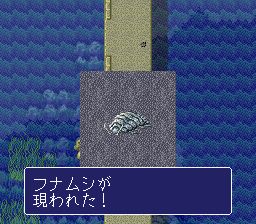 海钓高手SFC游戏截图第15张