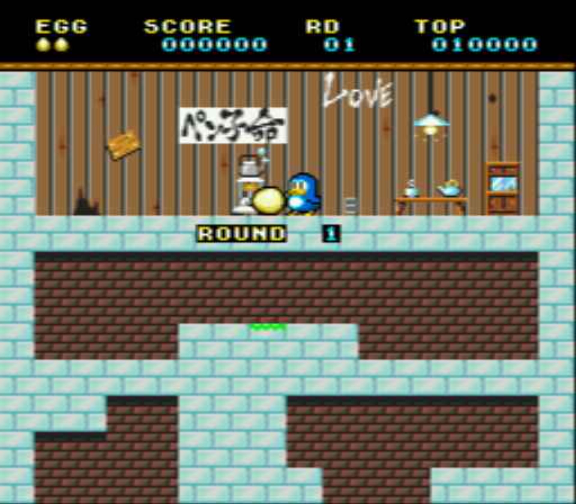 企鹅大陆MD游戏截图第3张