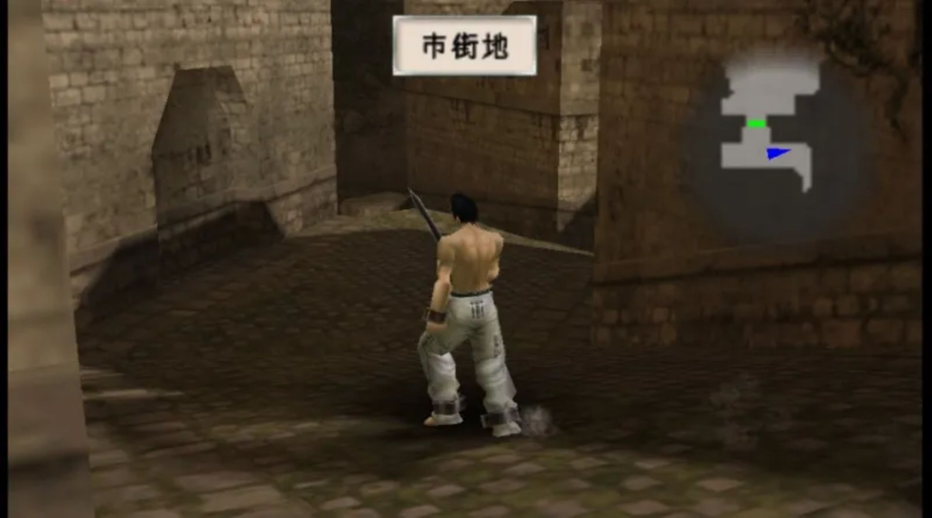 瓦尔哈拉骑士2PSP游戏截图第9张