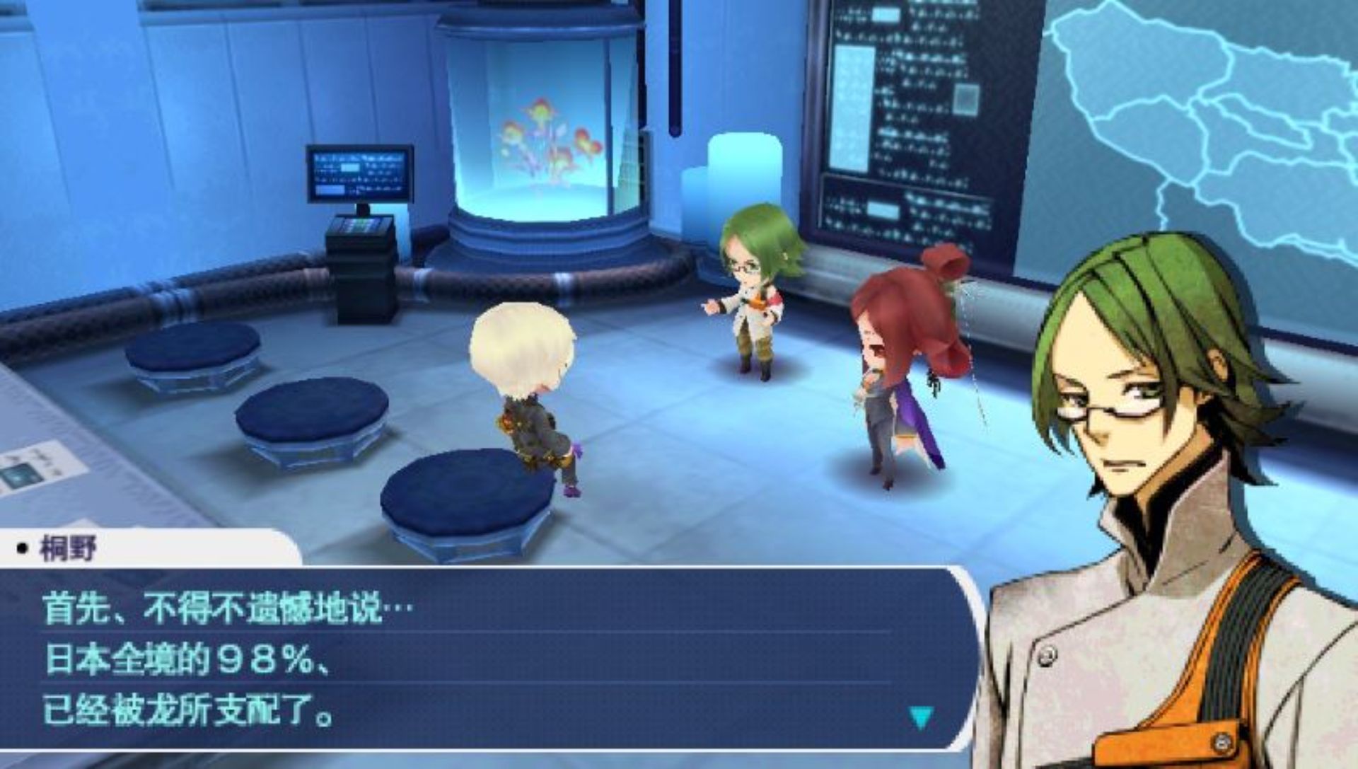 第七龙神2020PSP游戏截图第12张