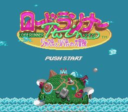 超级挖金子：掘金者／淘金者大冒险SFC游戏截图第1张