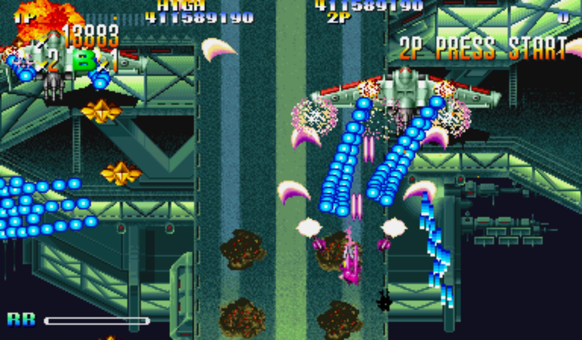 千兆之翼1街机游戏截图第13张