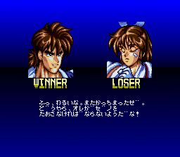 格斗大师：究极之战士SFC游戏截图第13张