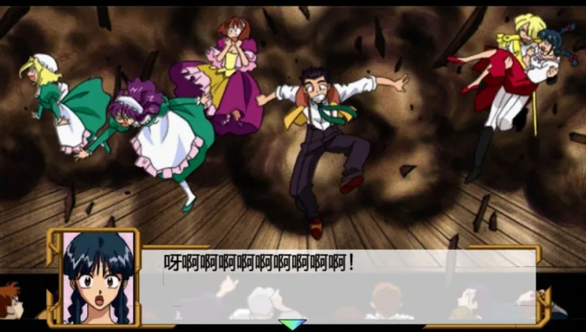 樱花大战1／2PSP游戏截图第17张