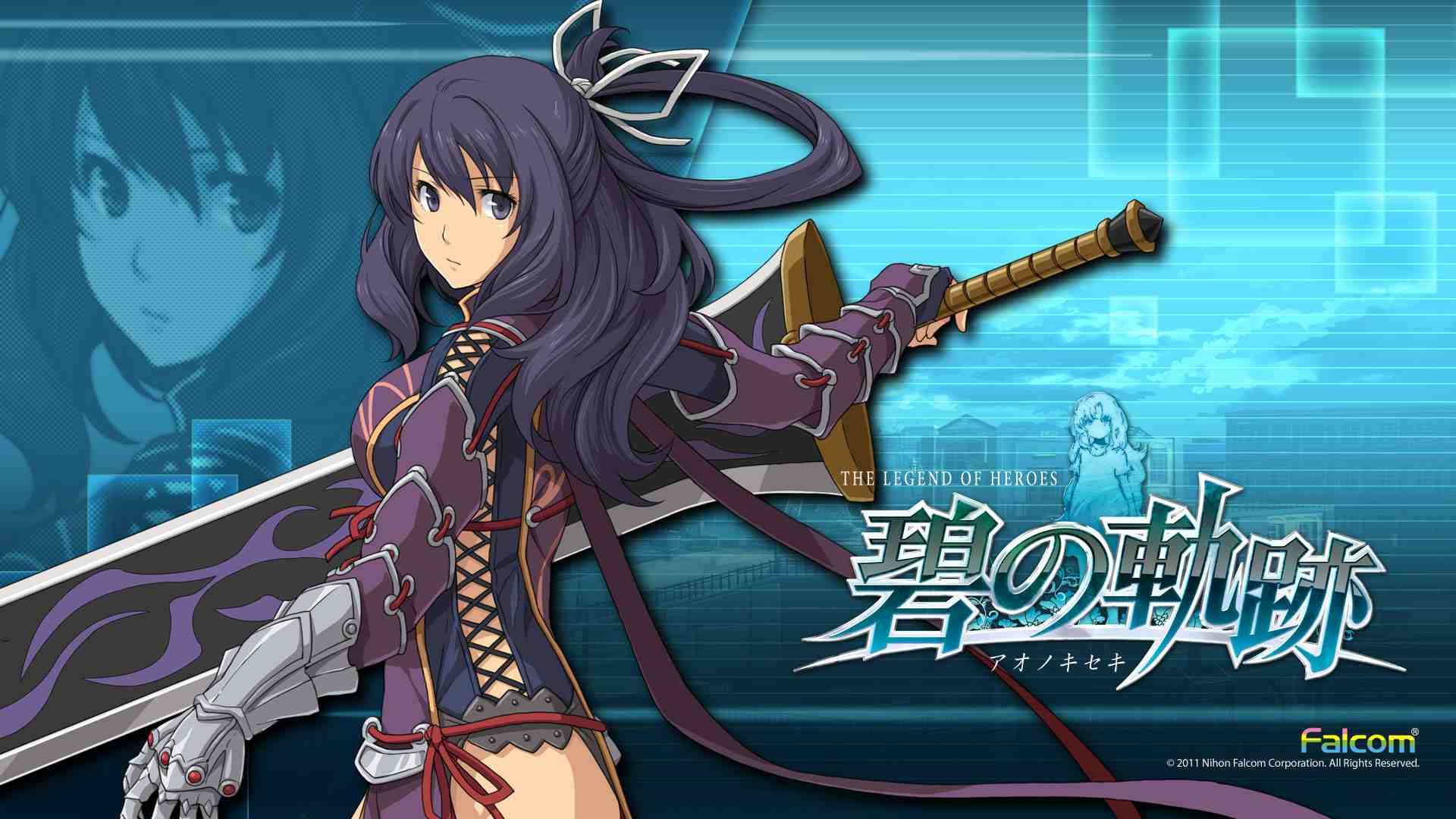 英雄传说：碧之轨迹PSP游戏截图第3张