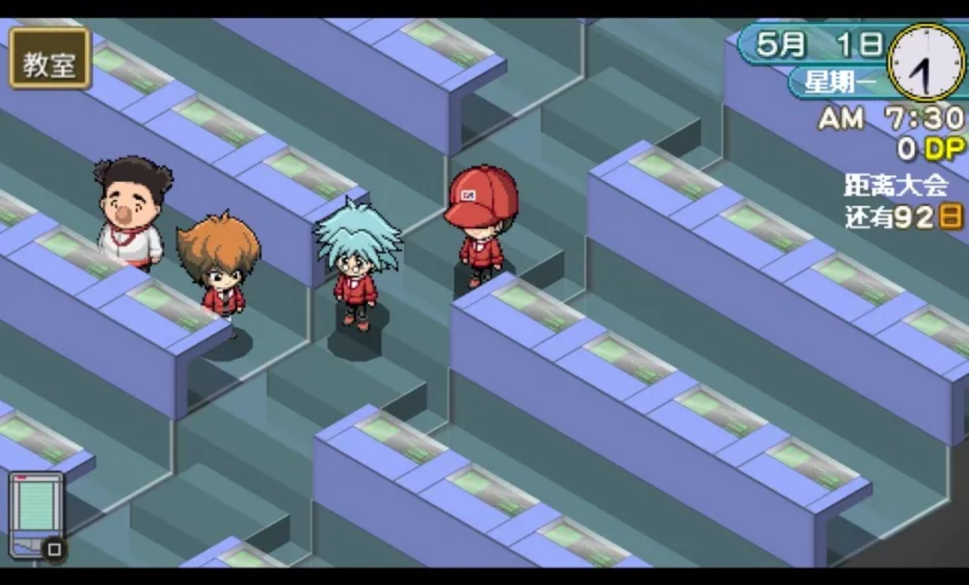 游戏王GX：卡片力量1PSP游戏截图第6张