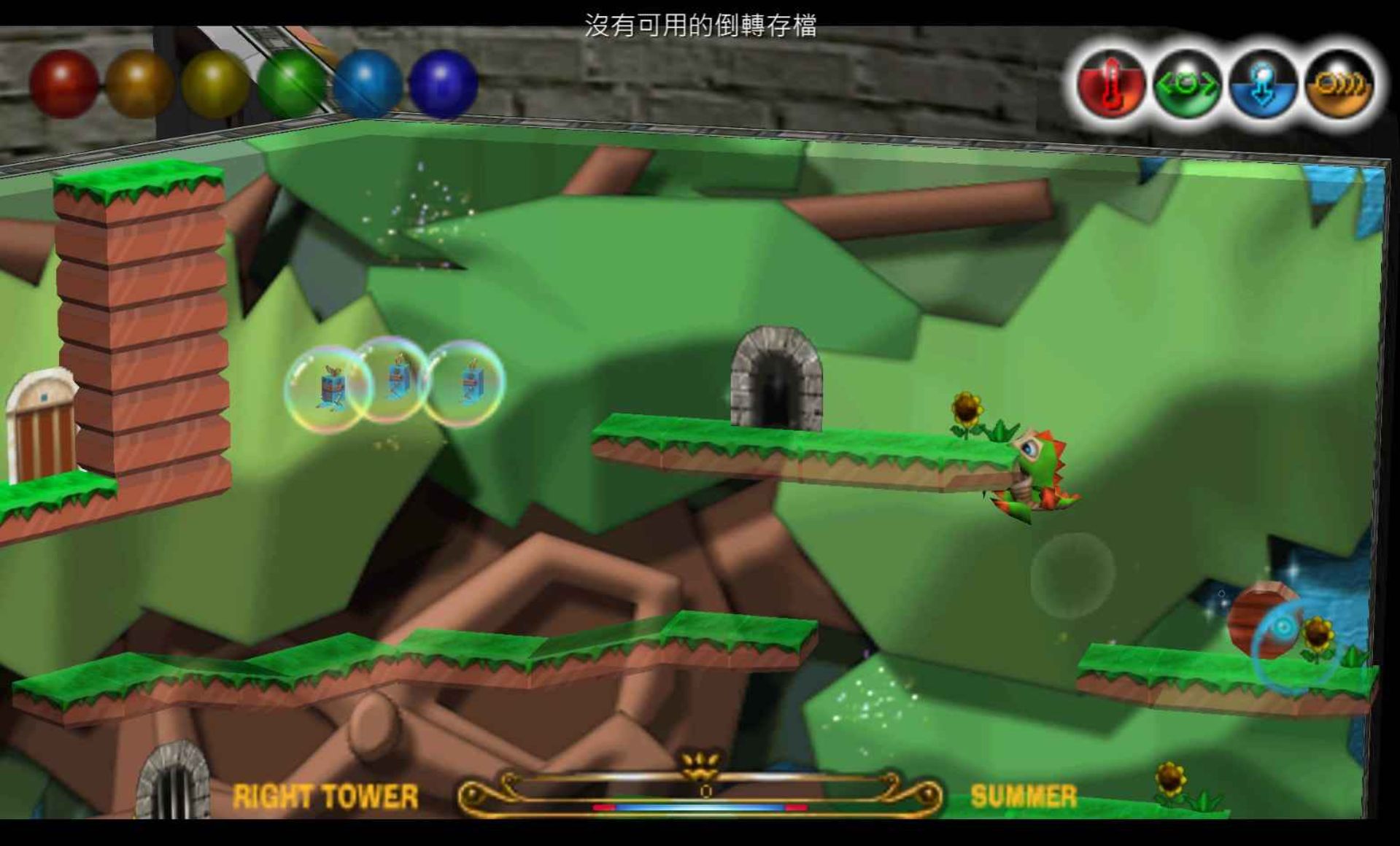 泡泡龙：魔塔大作战PSP游戏截图第6张