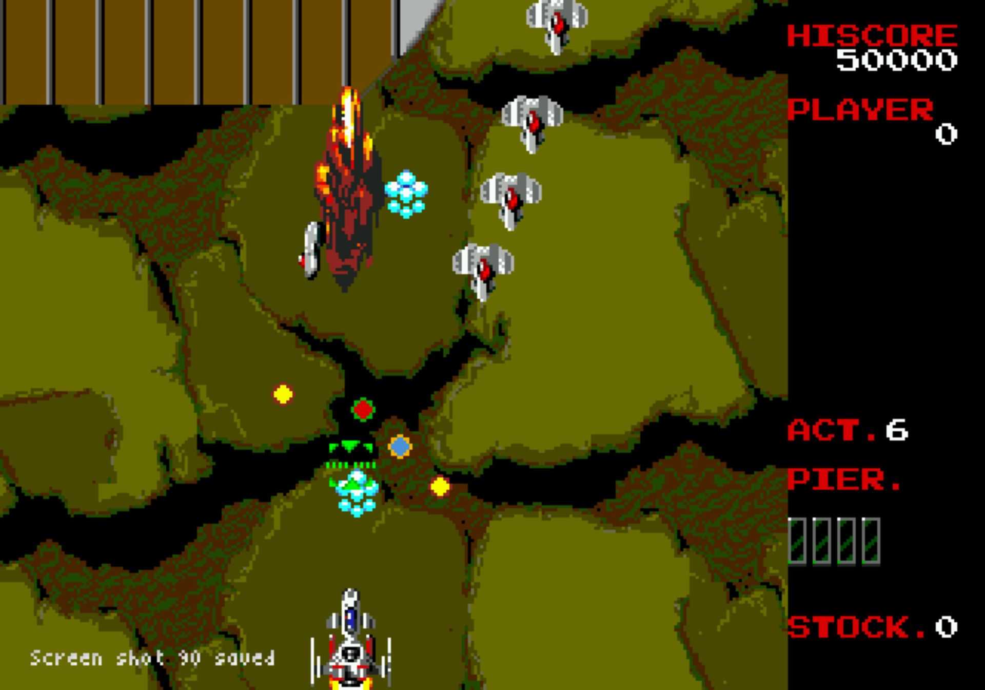 魔幻兵器MD游戏截图第10张