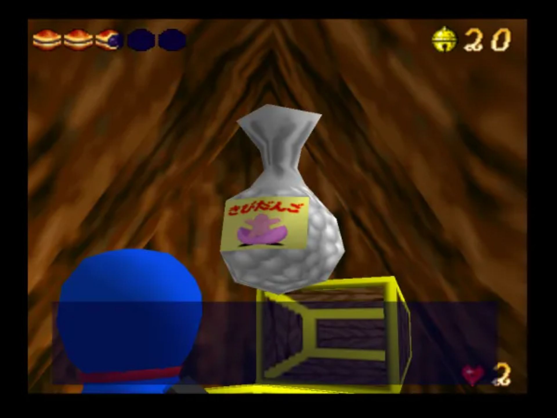 哆啦A梦：三颗精灵石 (Doraemon – Nobita to 3tsu no Seireiseki) N64游戏截图第12张