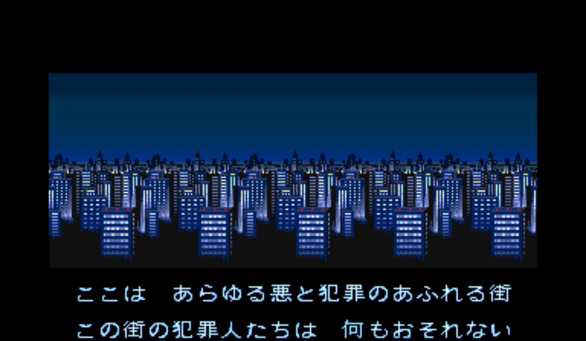 惩罚者街机游戏截图第5张