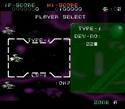 大流士战机ForceSFC游戏截图第5张