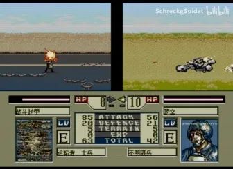 联合前线MD游戏截图第18张