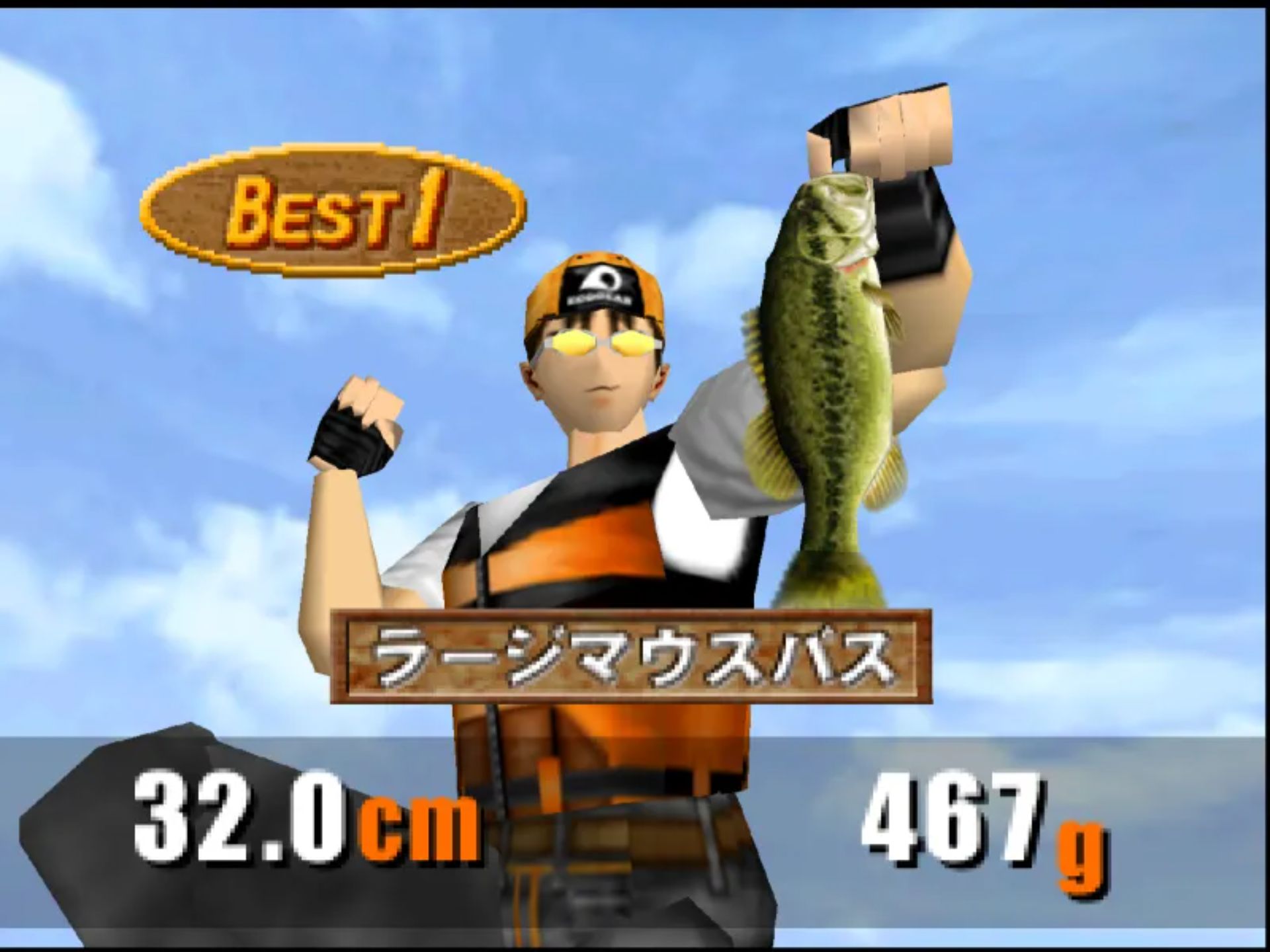 巴斯快速钓鱼N64游戏截图第16张