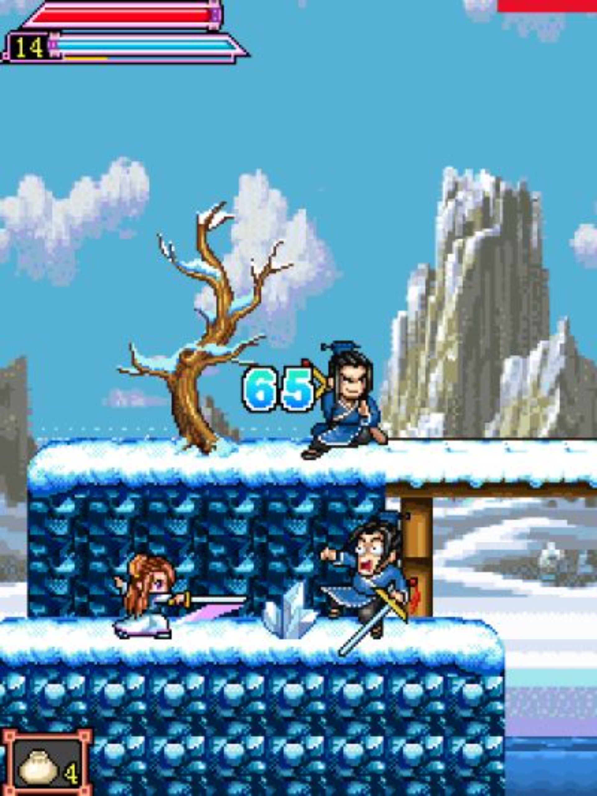 武林盟主：啸傲江湖Java游戏截图第9张