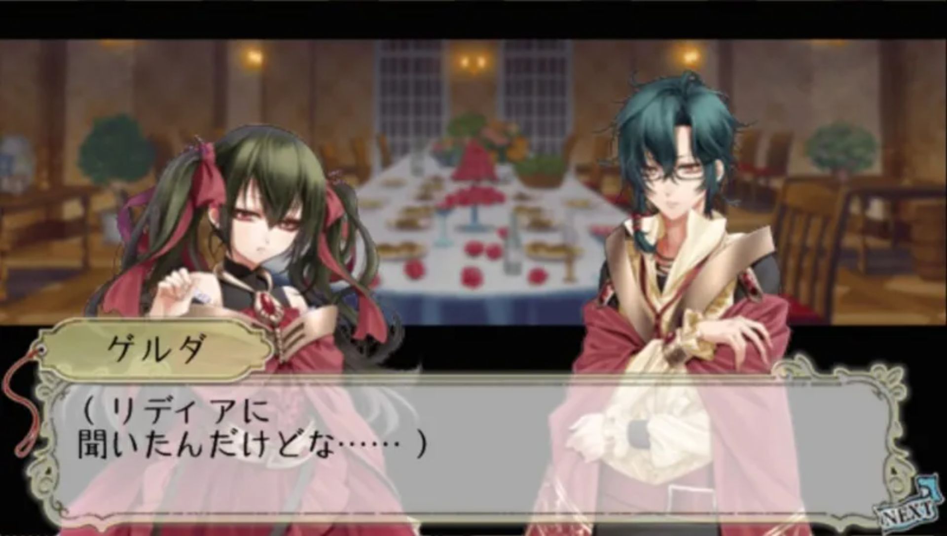 雪界领域PSP游戏截图第6张