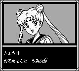 美少女战士RGB游戏截图第4张