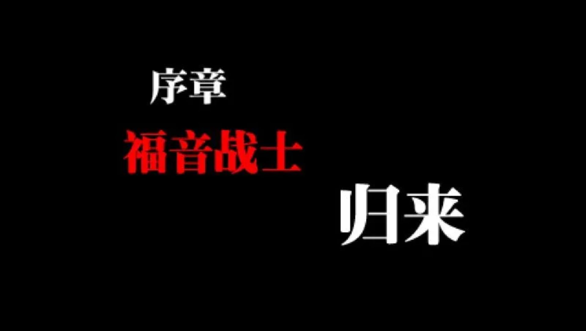 新世纪福音战士：钢铁女友2nd（携带版）PSP游戏截图第2张