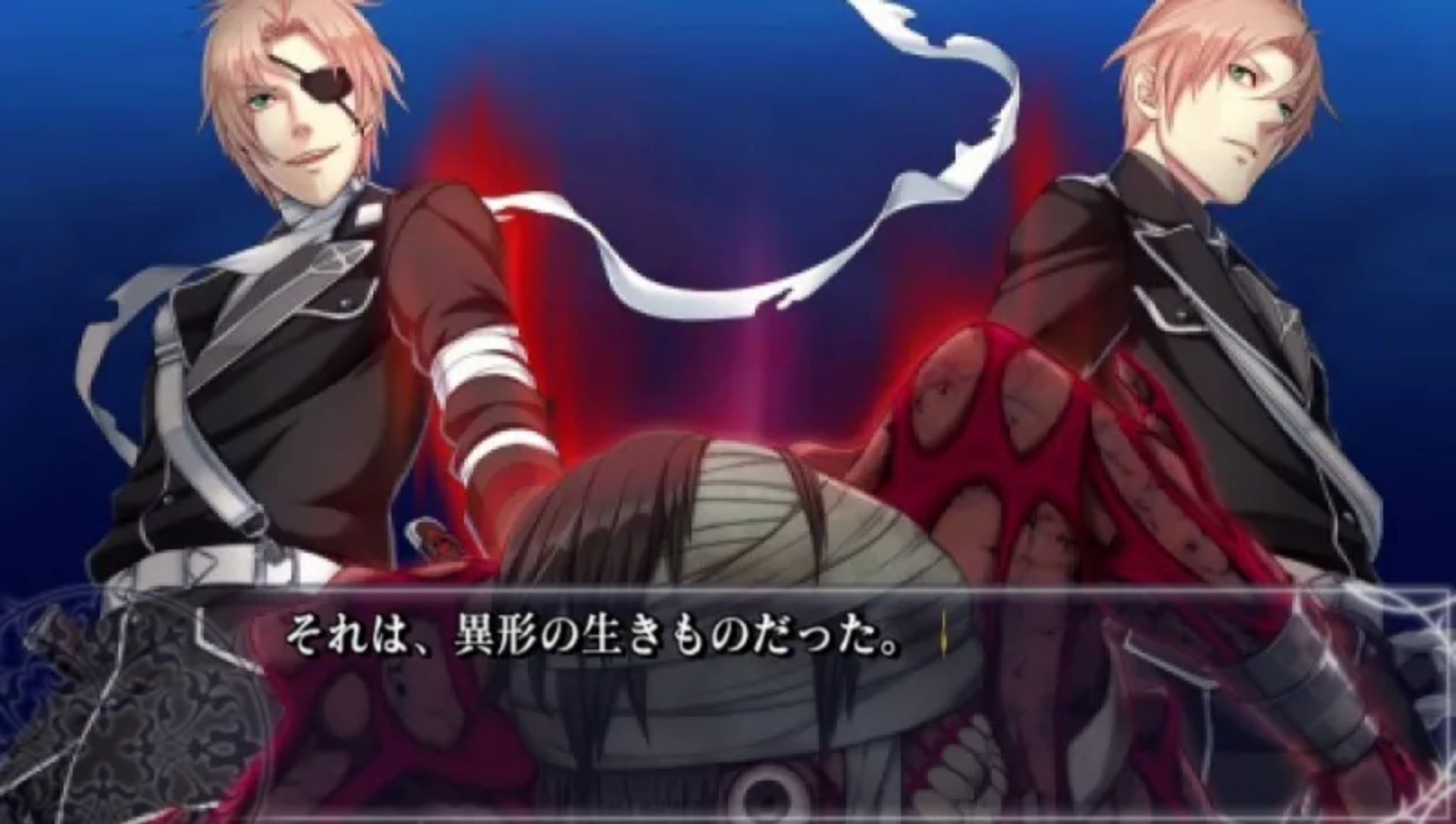 大正无限：携带版PSP游戏截图第12张