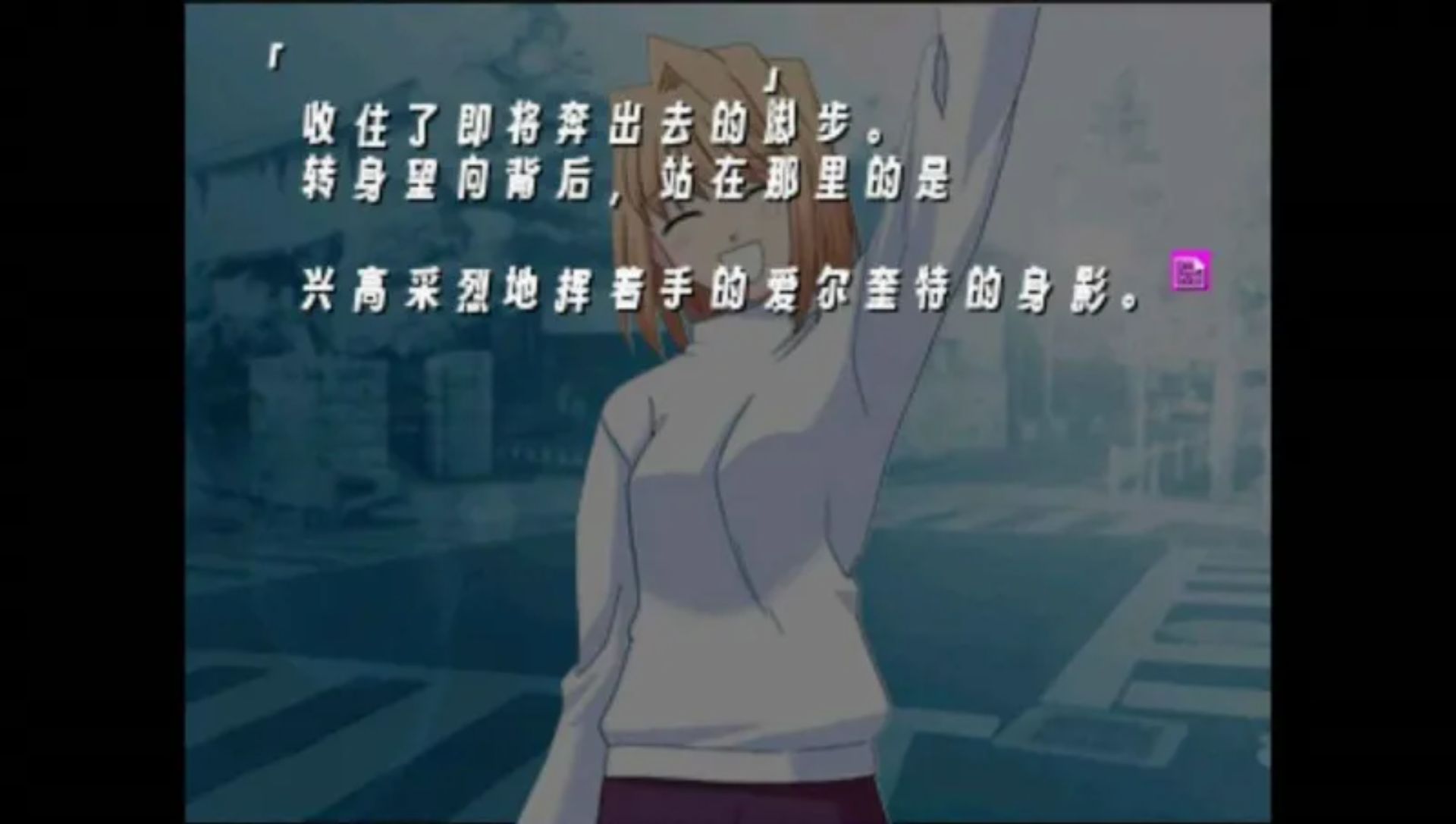 月姬：歌月十夜PSP游戏截图第7张