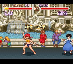 乱马1／2：超技乱舞篇SFC游戏截图第12张