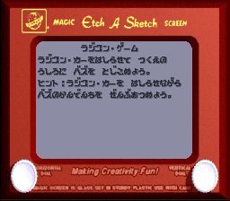 玩具总动员SFC游戏截图第12张