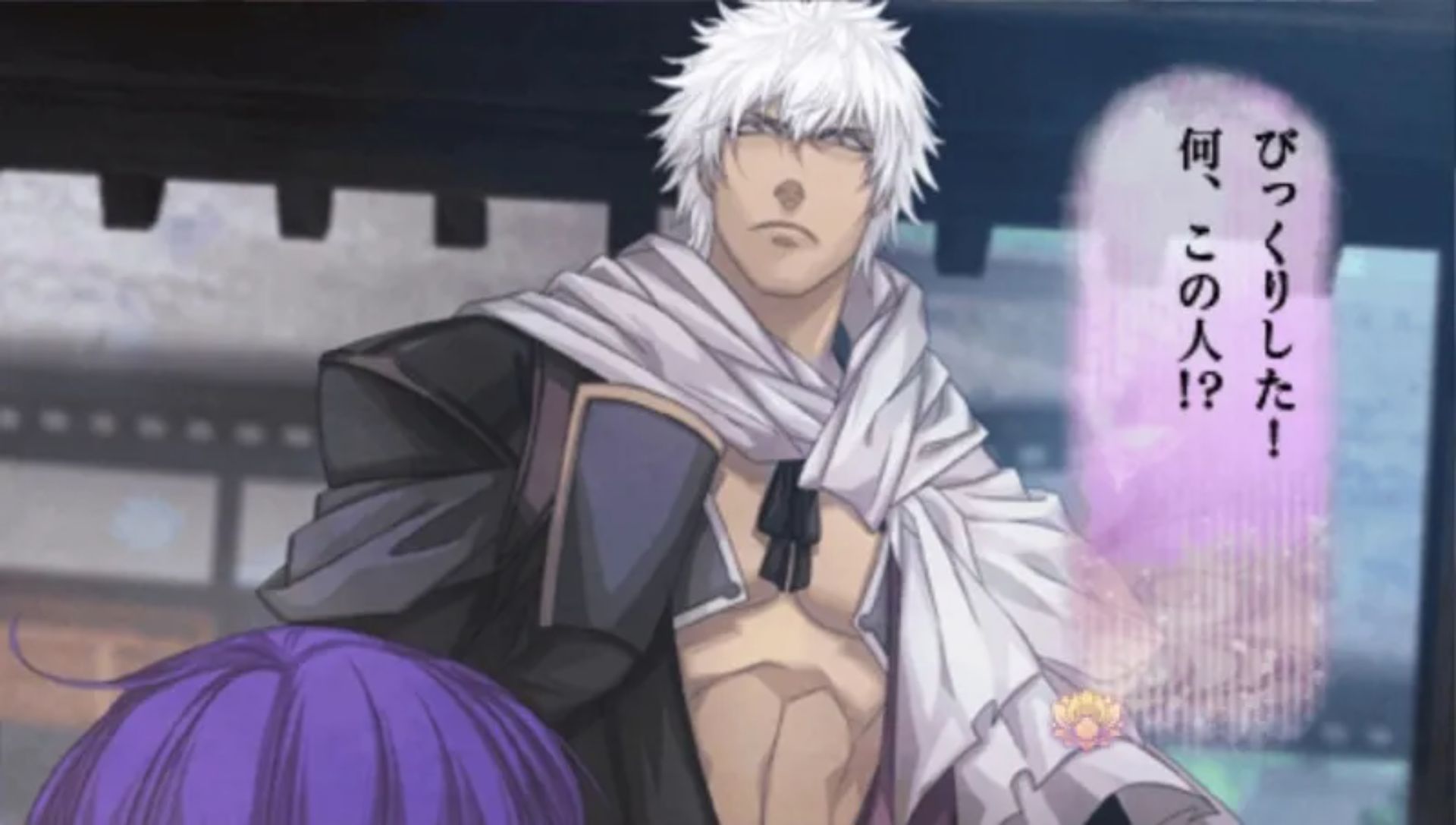 源狼PSP游戏截图第13张