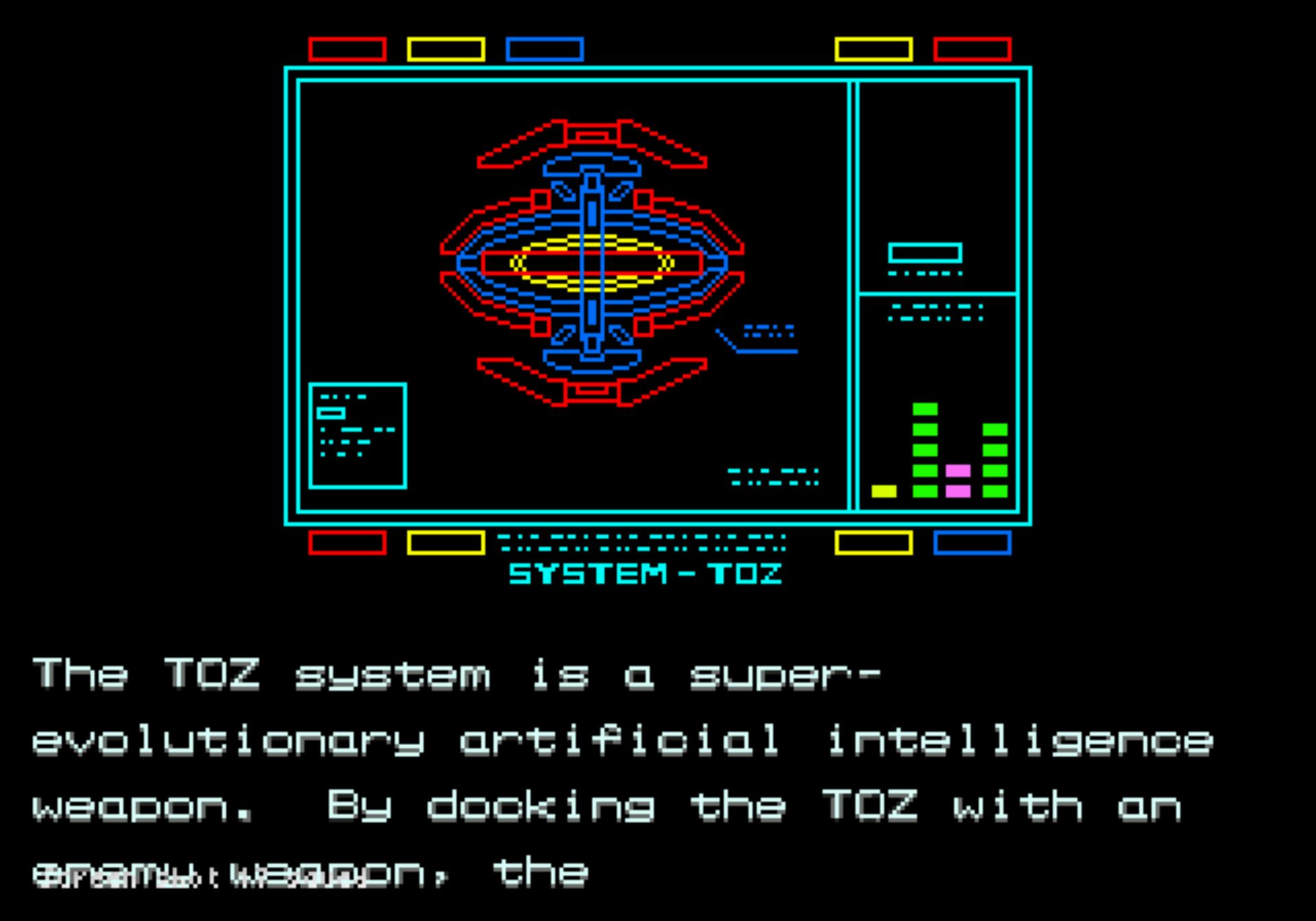 宇宙巡航舰MD游戏截图第7张