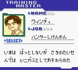 全职猎人：猎人的血脉GBC游戏截图第6张