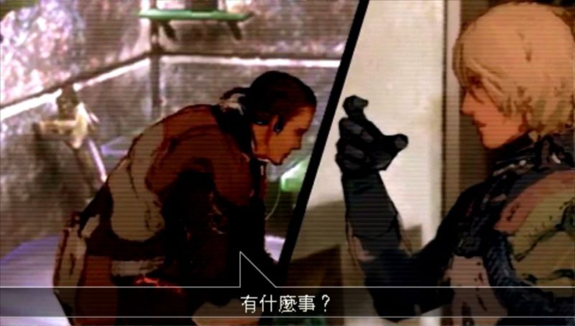 赏金猎犬PSP游戏截图第1张