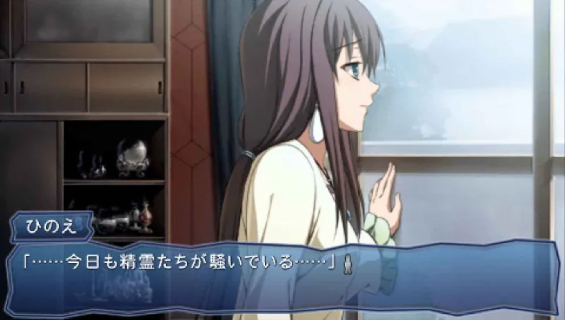 尸体派对：暗影之书PSP游戏截图第6张