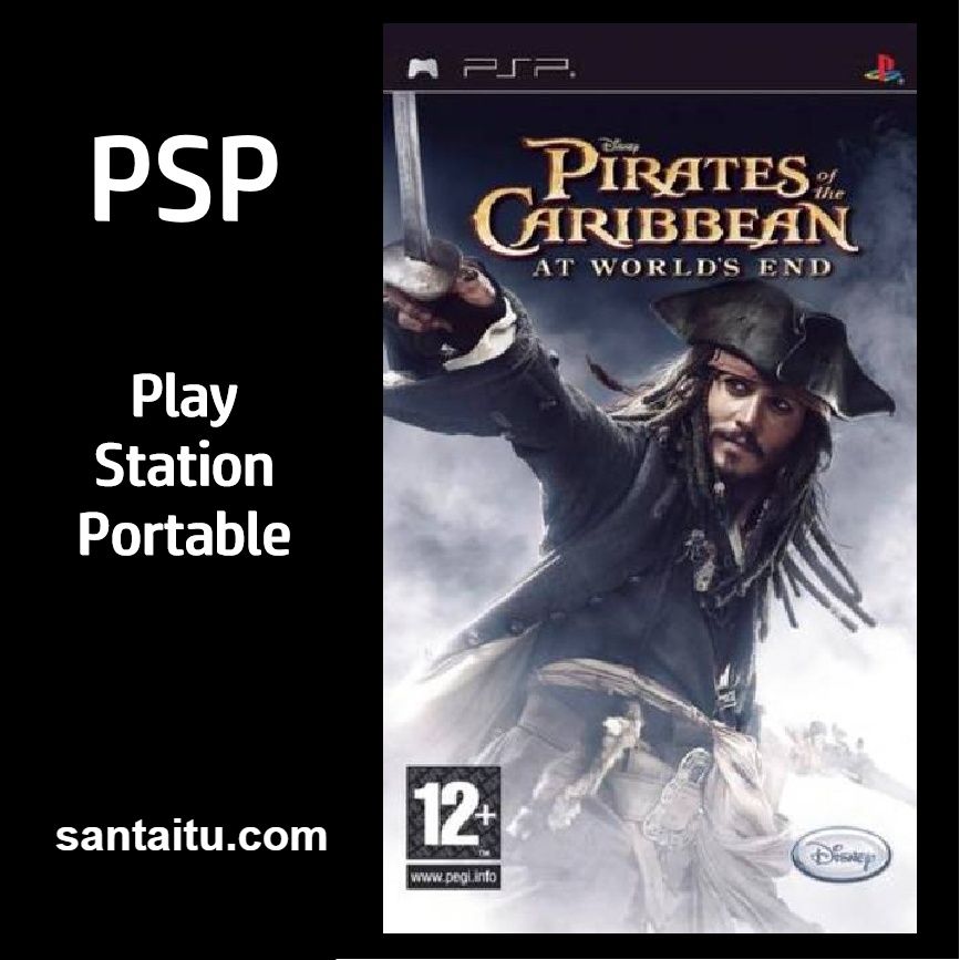 加勒比海盗：世界尽头