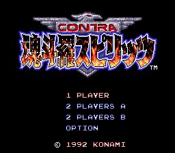 魂斗罗3：异形战争SFC游戏截图第1张