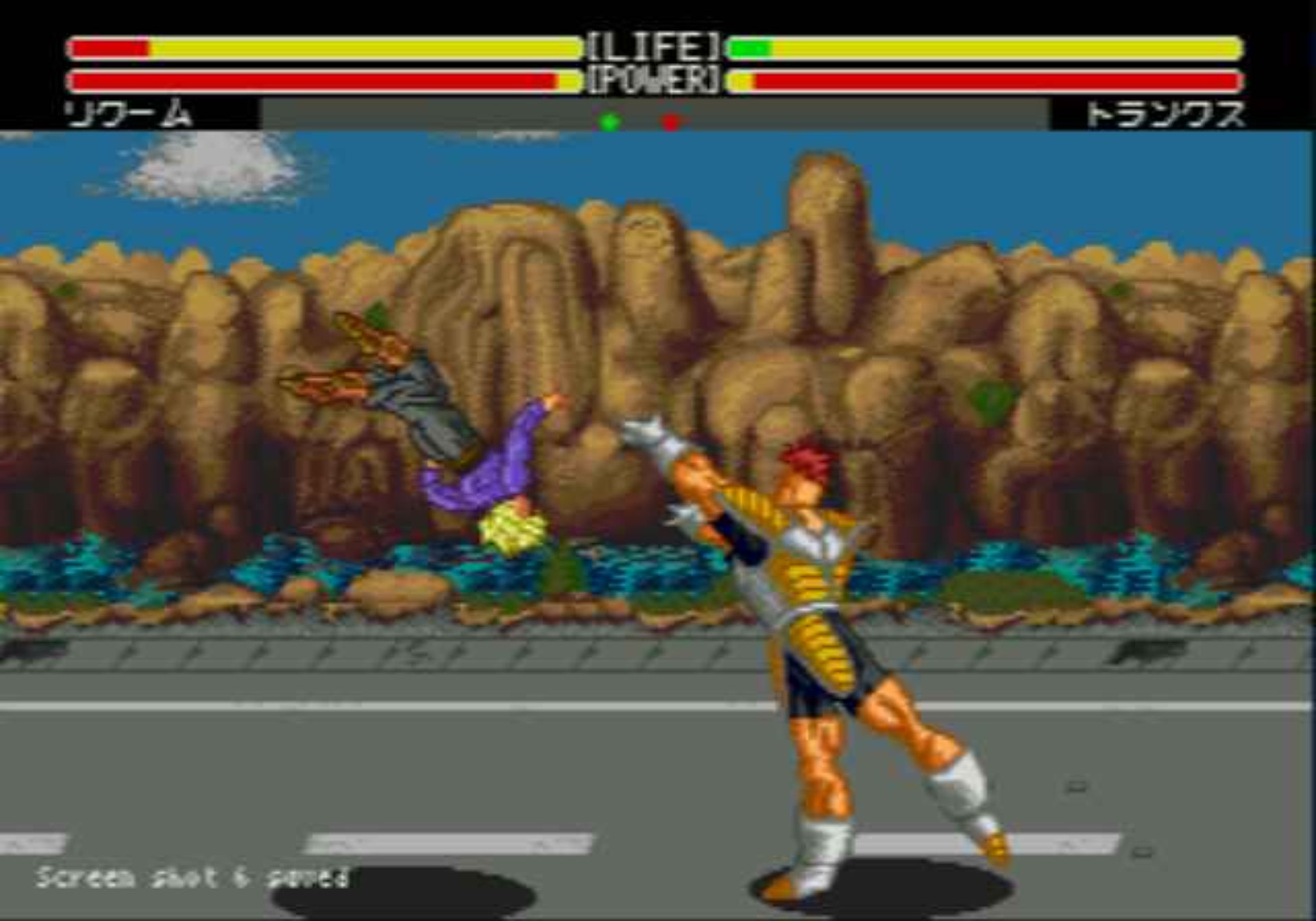 龙珠Z：武勇列传MD游戏截图第5张