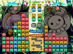 帕青方块／宠物方块街机游戏截图第16张