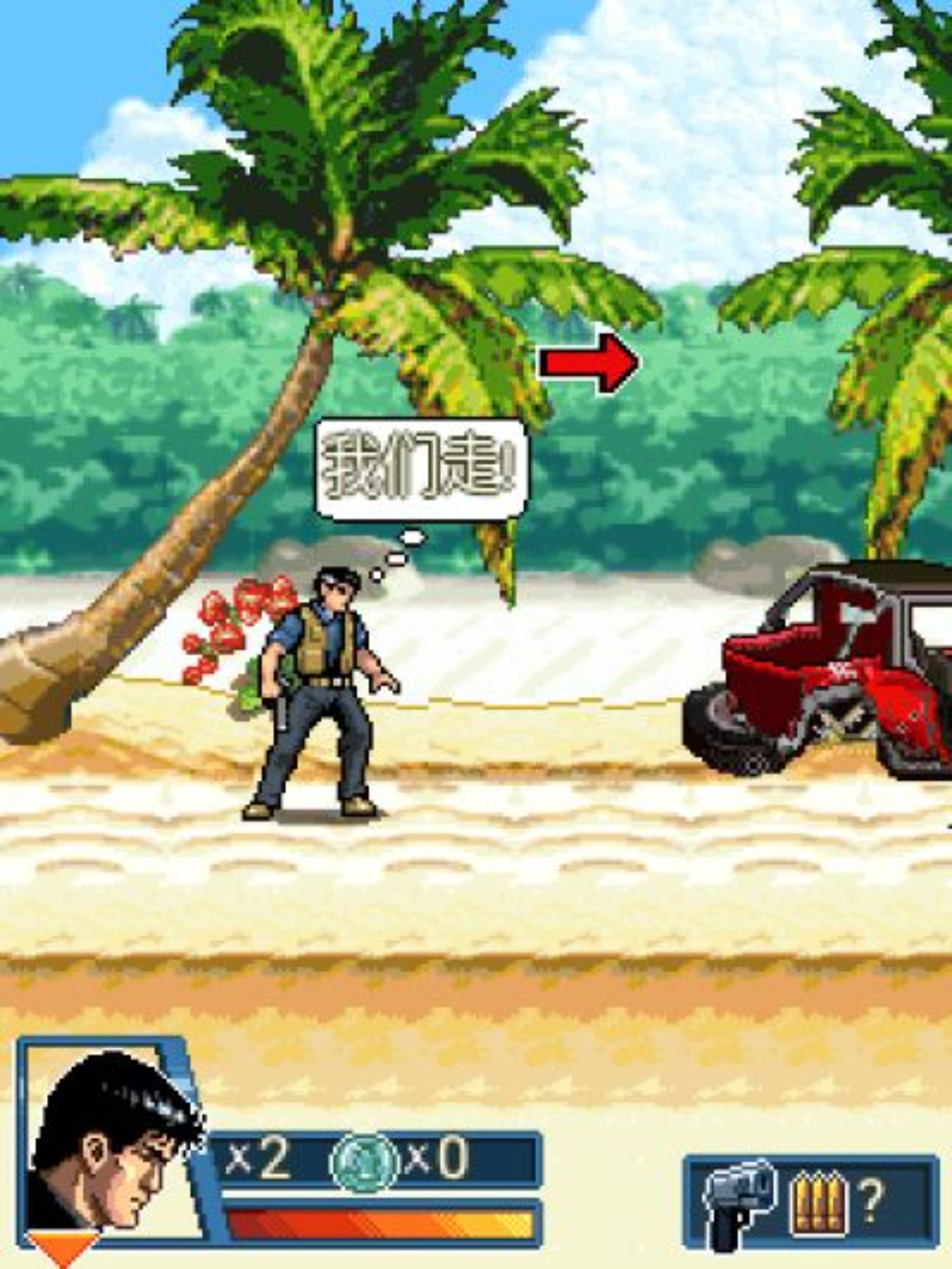 13号特工2Java游戏截图第3张