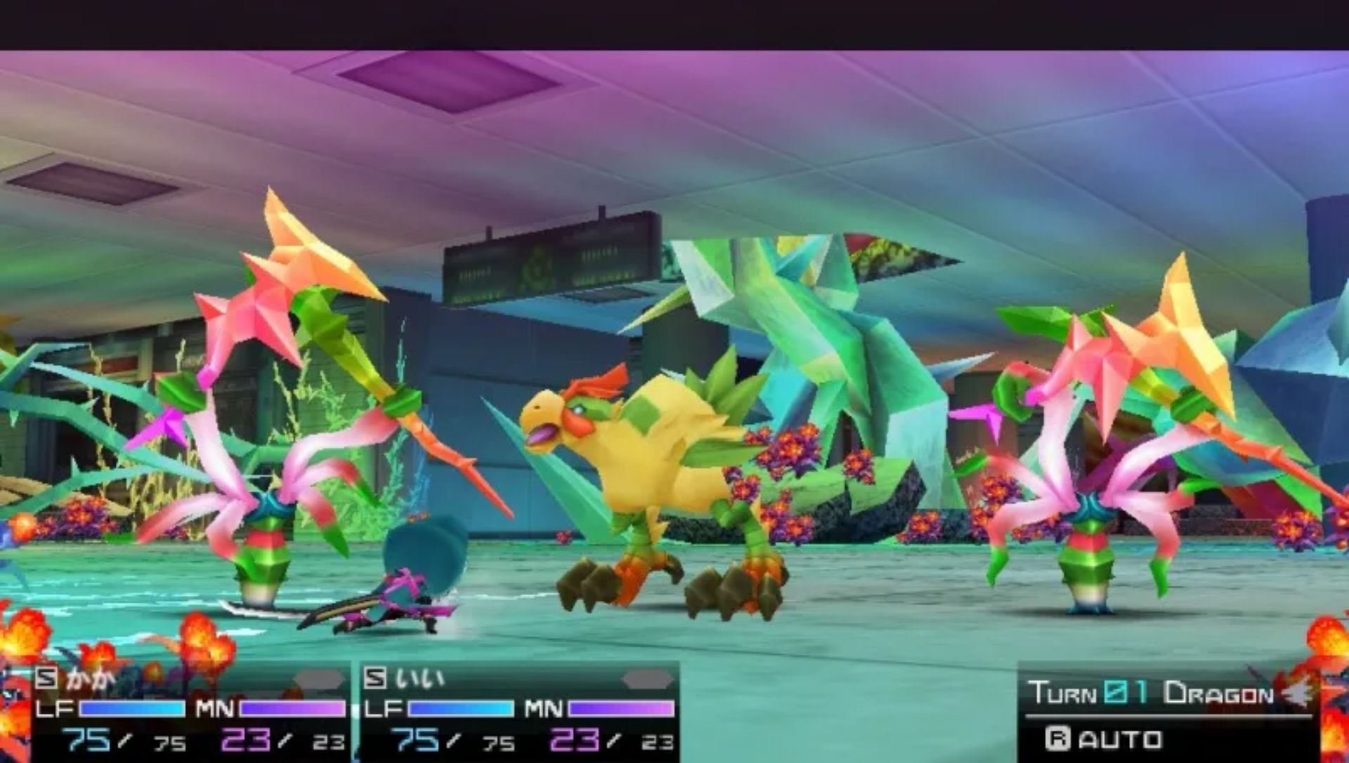 第七龙神2020：2PSP游戏截图第20张