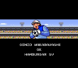 天使之翼3：皇帝的挑战SFC游戏截图第4张