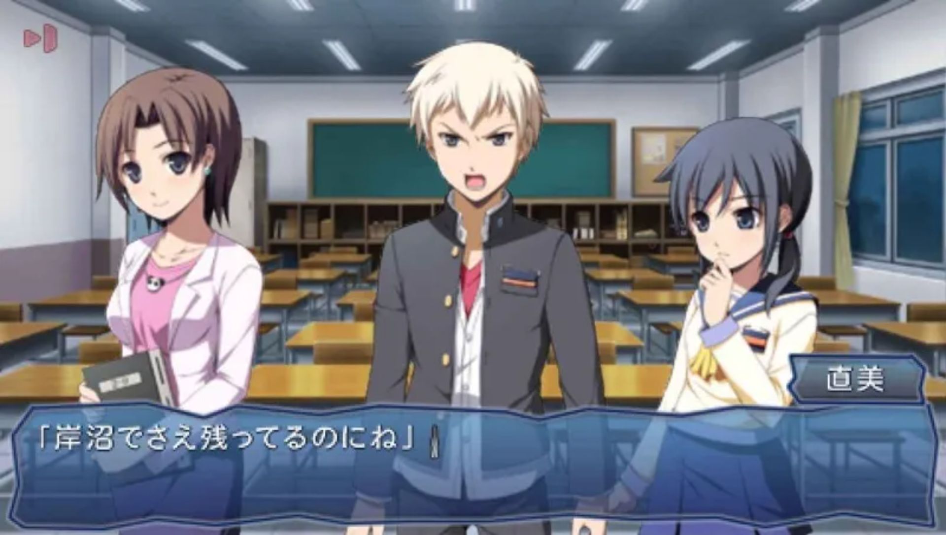 尸体派对：暗影之书PSP游戏截图第15张