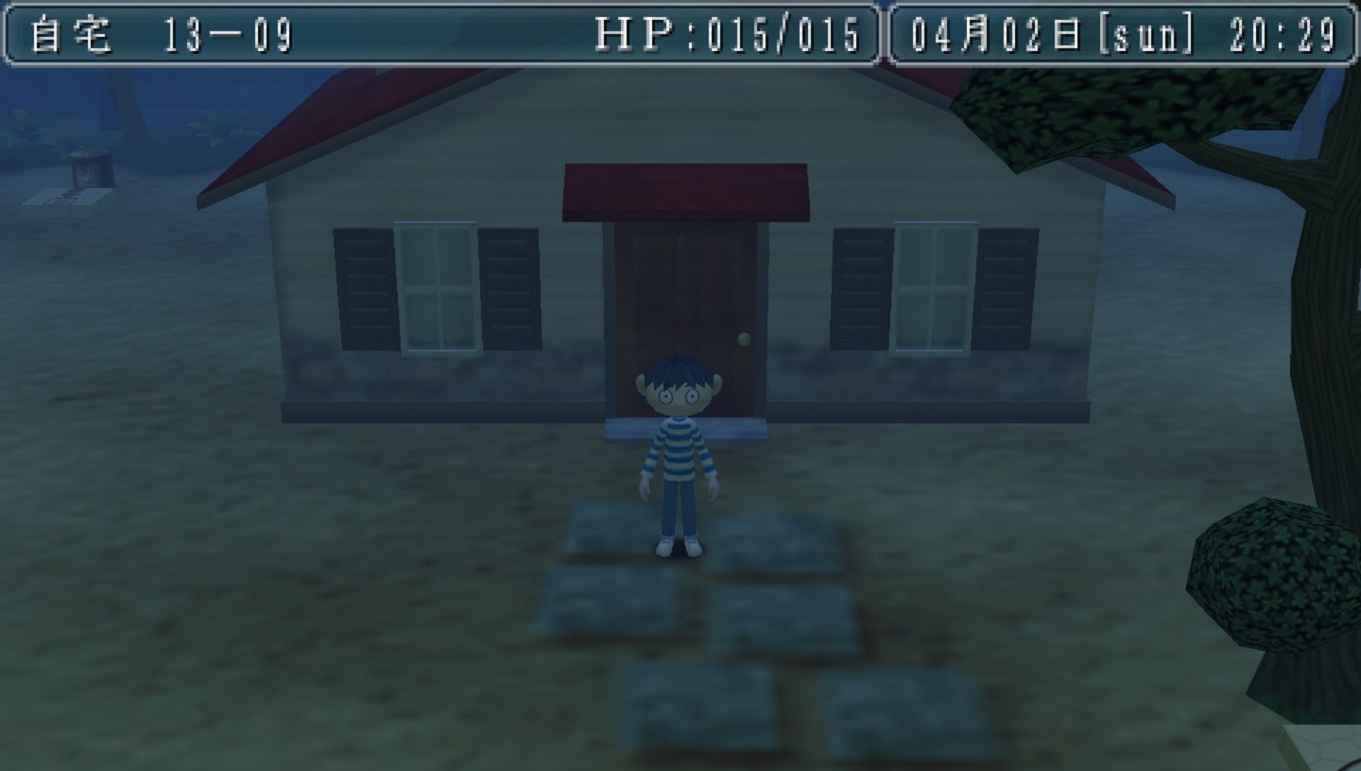 福福之岛PSP游戏截图第3张