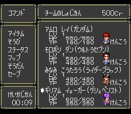 英雄战记SFC游戏截图第16张